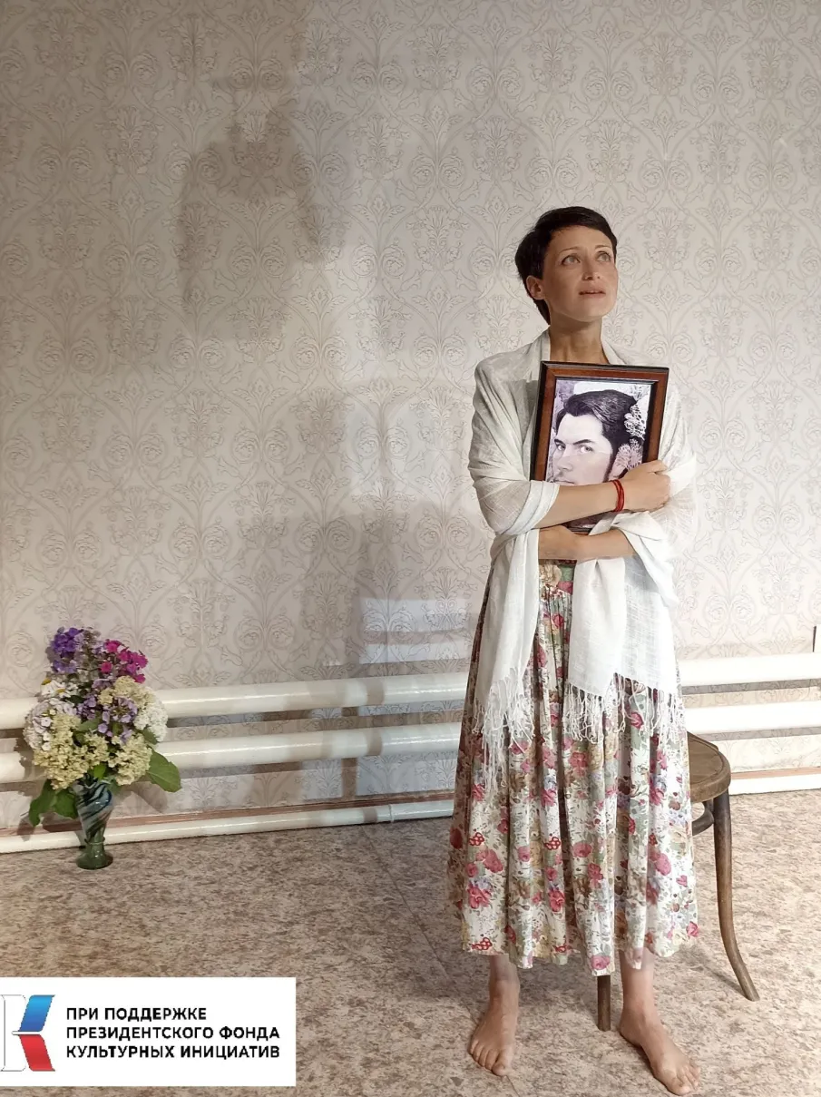 Моноспектакль «…Я знаю ты мне послан Богом…»